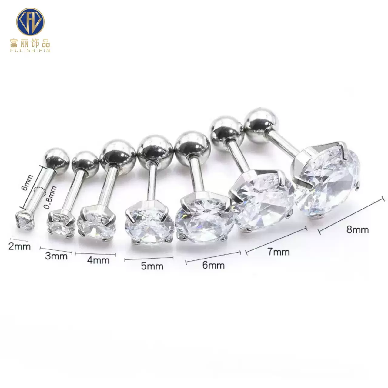 欧美跨境316钛钢一体四爪锆石耳钉圆球螺纹耳骨钉不锈钢耳饰批发