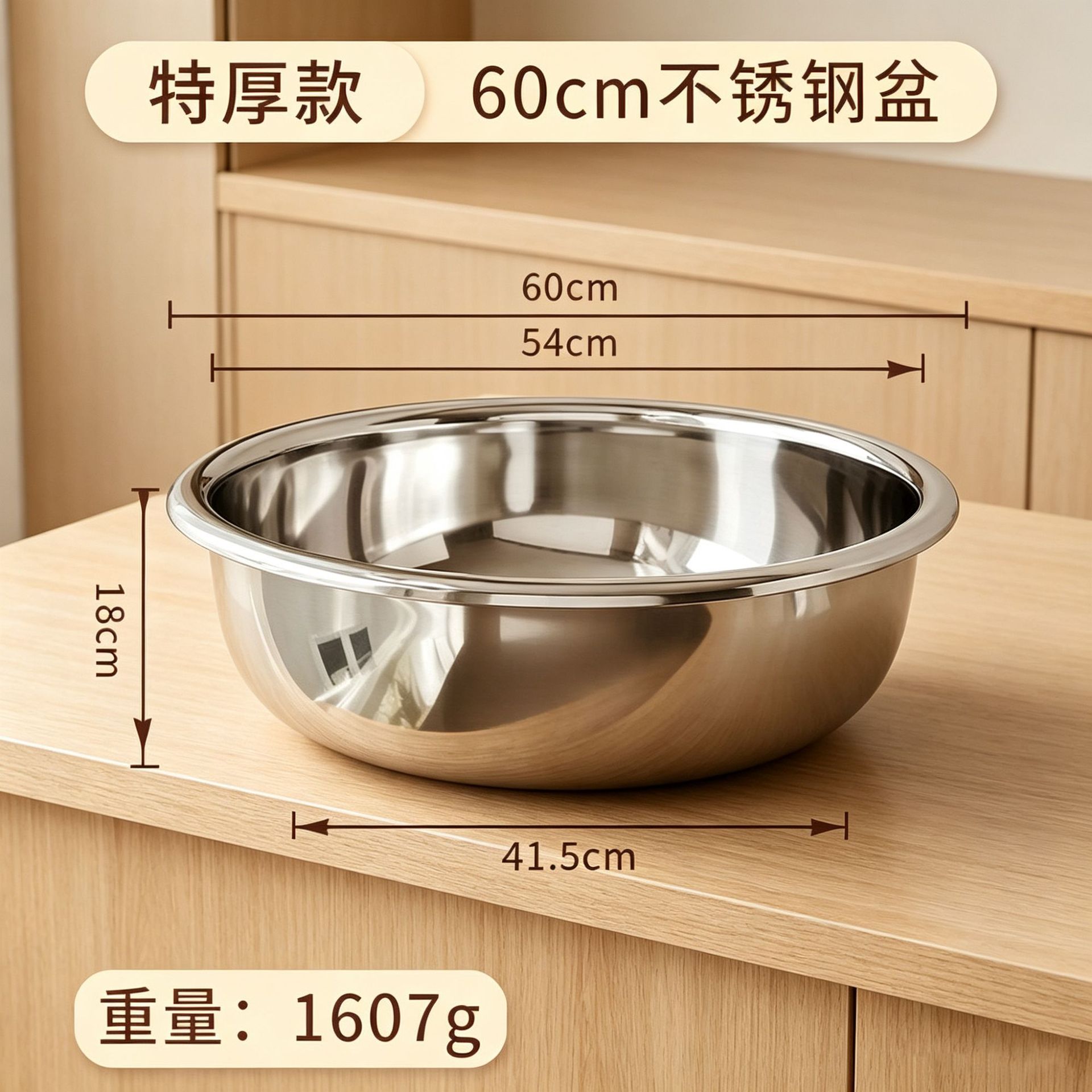 Grado alimenticio 304 acero inoxidable cuenca doméstica espesa y lavado de la cara cuenca de sopa de huevos cuenca de cocina cuenca de goteo cuenca de cocina