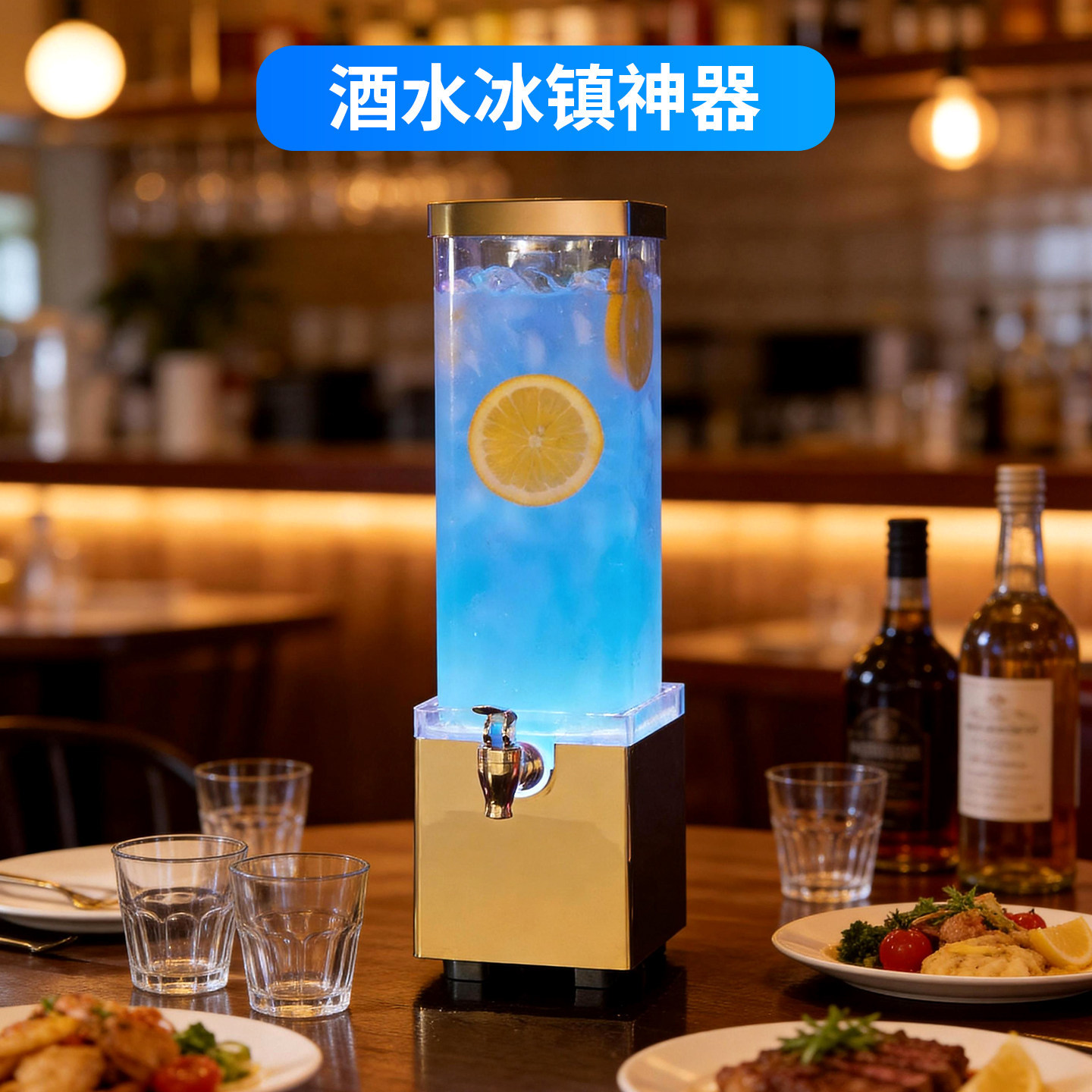 Dispensador de Cerveza Iluminado Específico para Bares, Barril de Cerveza Pequeño de 3L con Grifo, Barril de Cerveza de Barril de la Marca Internet-Famous, Venta al Por Mayor del Fabricante