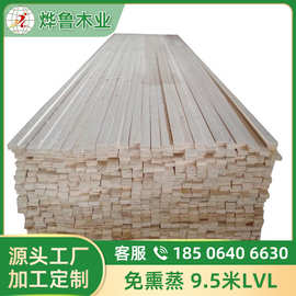 杨木方条价格打包木架包装木条厂家批发甘肃白银0224