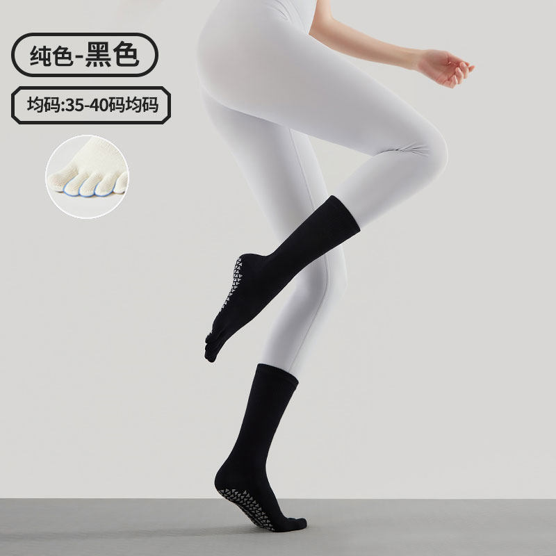 Calcetines finos de yoga para verano, calcetines largos de Pilates, calcetines deportivos de compresión antideslizantes de longitud media para mujer, venta al por mayor de artículos de fitness.