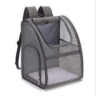 Pet Backpack Outgoing Portable Chest Backpack Small Dog Backpack Travel Pet Space Capsule Bag Cat Zhizhe