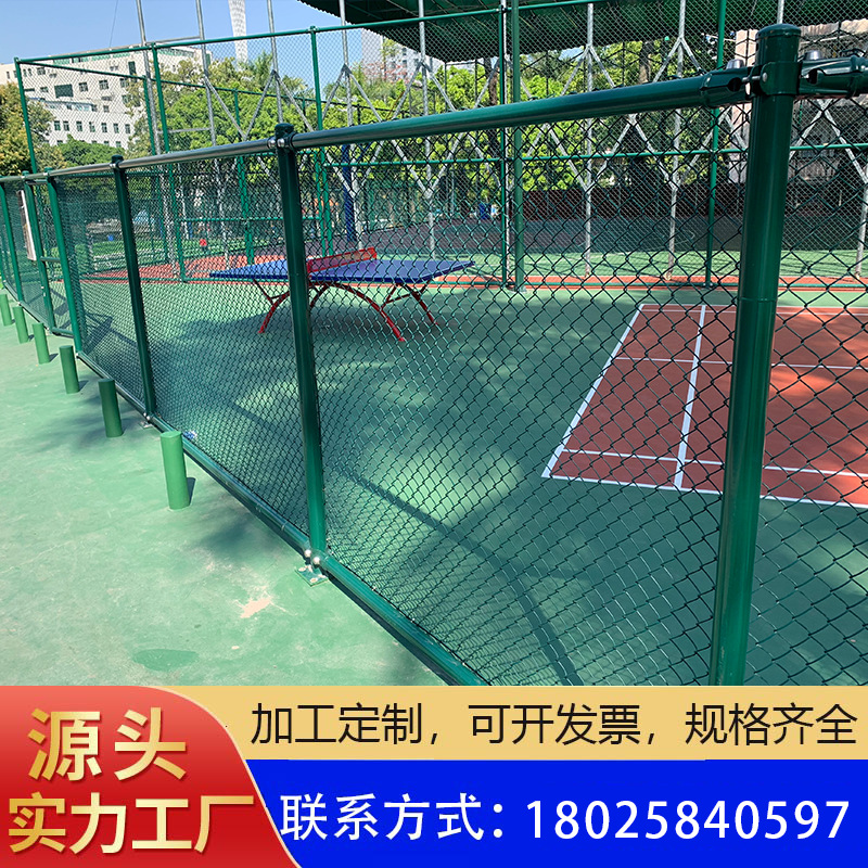 批发学校操场网球篮球场体育场球场护栏厂家足球场运动场球场围网
