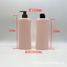 400����HDPE��ƿ����ƿ ϴ�lˮ��ԡ¶����ƿ ���yƷ�o�wƷ���bƿ