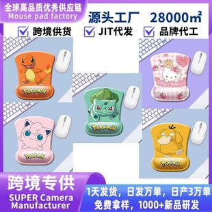 ���ɉ�/�P��؈��ͨ�o����ˉ|���m�k���Α�؂�Դ�^���S�羳ֱ��