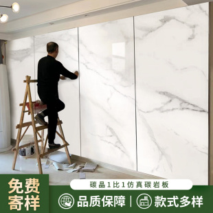 ̼�����o���弯�ɰ�̼�Ұ���̿��ľ�����҃��b�ޱ�������ʯ��