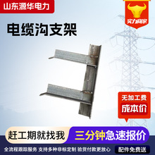 ��|֧���м�֧�ܟ���\��|��֧�������м��������|֧��֧�μ�