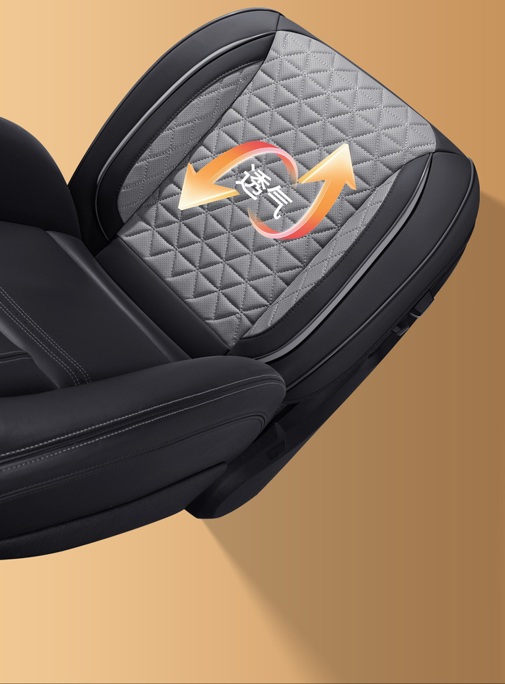 New Car Seat Cushion, Breathable Leather Car Seat Cover for All Seasons, Small Car Seat Cushion, Semi-Enclosed Car Seat Cover