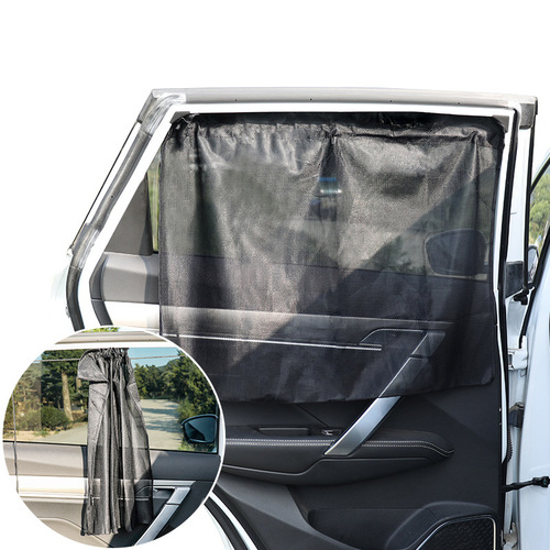 Suction Cup Car Curtain Thickened Mesh Ventilated and Breathable Side Window Shade Curtain Quick Installation Car Sun Shade