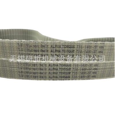 Toothed Steel Belt T5 – Avtomobil ötürücü kəmərləri