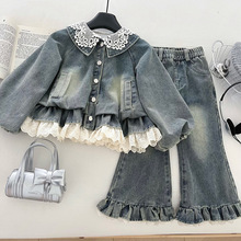 女童牛仔外套套装2025新款中小童洋气时髦长袖牛仔衣喇叭裤两件套