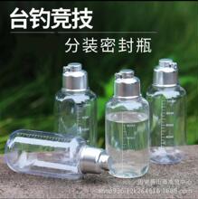 �D��ƿ�D�Ϸ��bƿ100ml�ܷ�ƿ����~��Ʒ���l