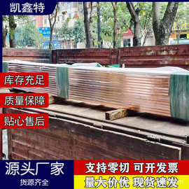 供应C17200铍铜棒 铍青铜板 铍铜带 高硬铍铜QBE2铍青铜棒 可零切