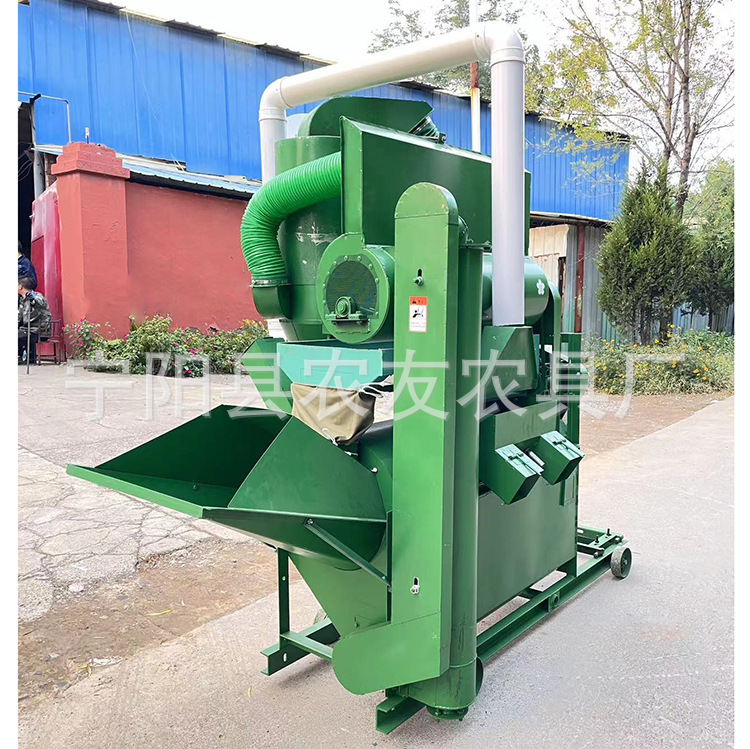 山西农用打谷机谷穗高粱脱粒机自动装袋移动作业油菜脱粒机