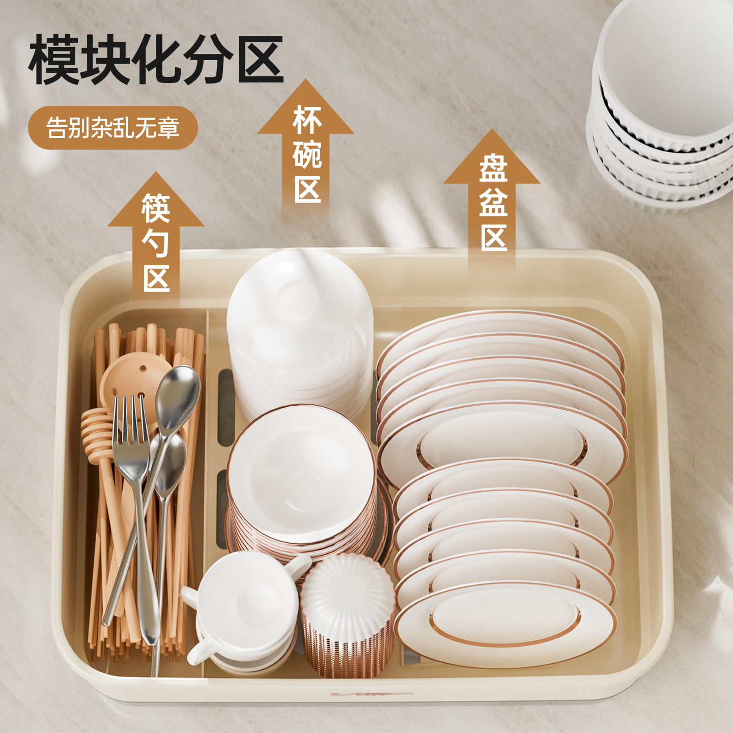 gabinete de drenaje de cocina con cubierta para platos y estante de almacenamiento de platos y cubierta de cubierta doméstica multifuncional caja de almacenamiento de platos y palillos