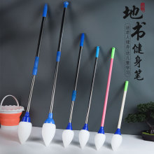 ؕPVˮëPĥdպˮPͯWꌑؽP