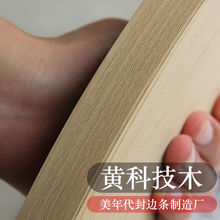 ��ճ��߅�l���۷�߅�l�������Ҿ�ľ����߅�l��ճ��/�C����/����