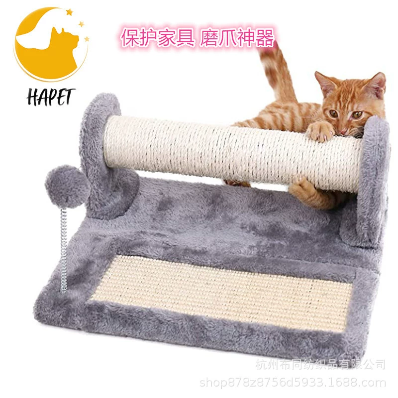 Шлифовальные коготь кошачьих царапин доска кошка клетка кошачье гнездо с забавной игрушкой для кошек Многофункциональная забавная кошка мяч одеяло из сизаля кошка царапин колонки партии