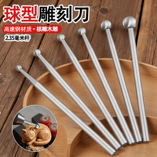 늄Ӹ������ĥ�^��ᘵ�̵����^ĥ�ľ�����㊵����C������