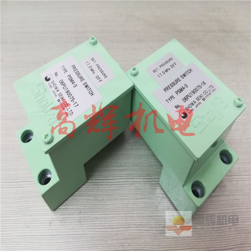 日本昭和精机SHOWA SEIKI气动泵KRJ-TT-15R/KRJ-TS-15L