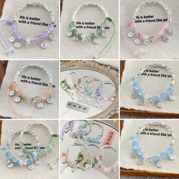 New Chinese Style Bracelet Ancient Style Bamboo Butterfly Beaded Hand Rope Women's Light Luxury High-end Bracelet National Style Niche Design Bracelet