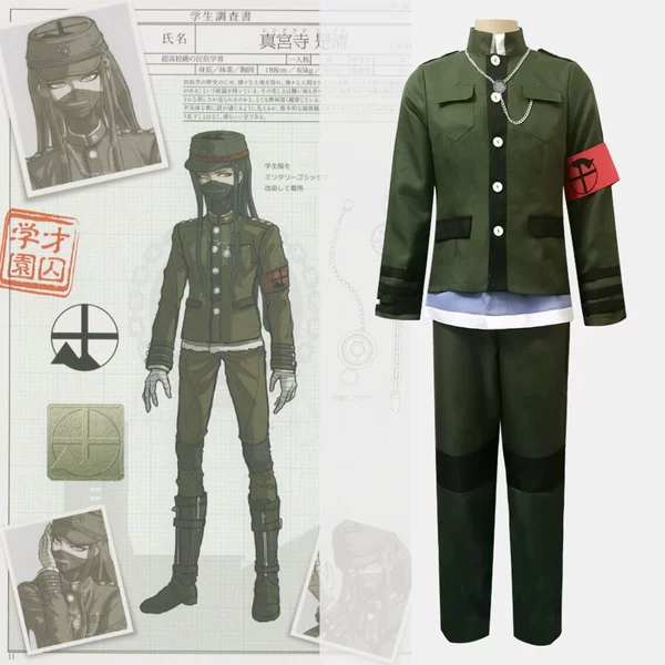 Shinguji Korekiyo (undershirt + jacket + pants + hat + gloves + armband + necklace)