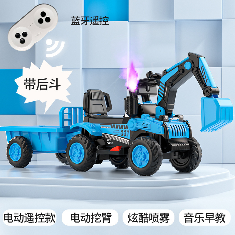Excavadora de juguetes eléctricos para niños 1 - 5 años de edad coche de ingeniería puede sentarse en excavadora eléctrica de control remoto grande