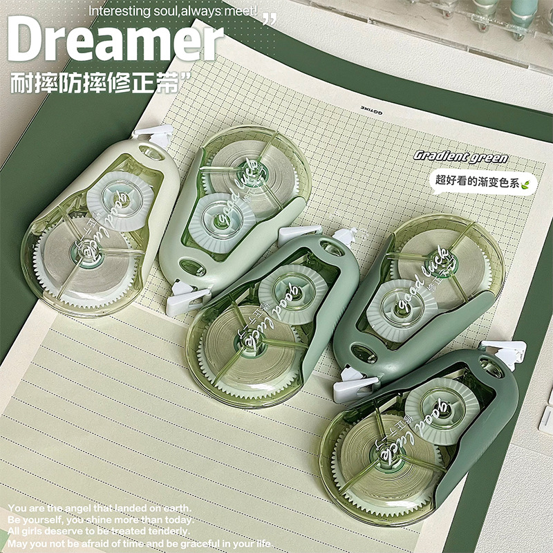 Gradiente de color de gran capacidad gruesa corrección de color anti-caída anti-choque líquido de rectificación conveniente conjunto especial para estudiantes al por mayor