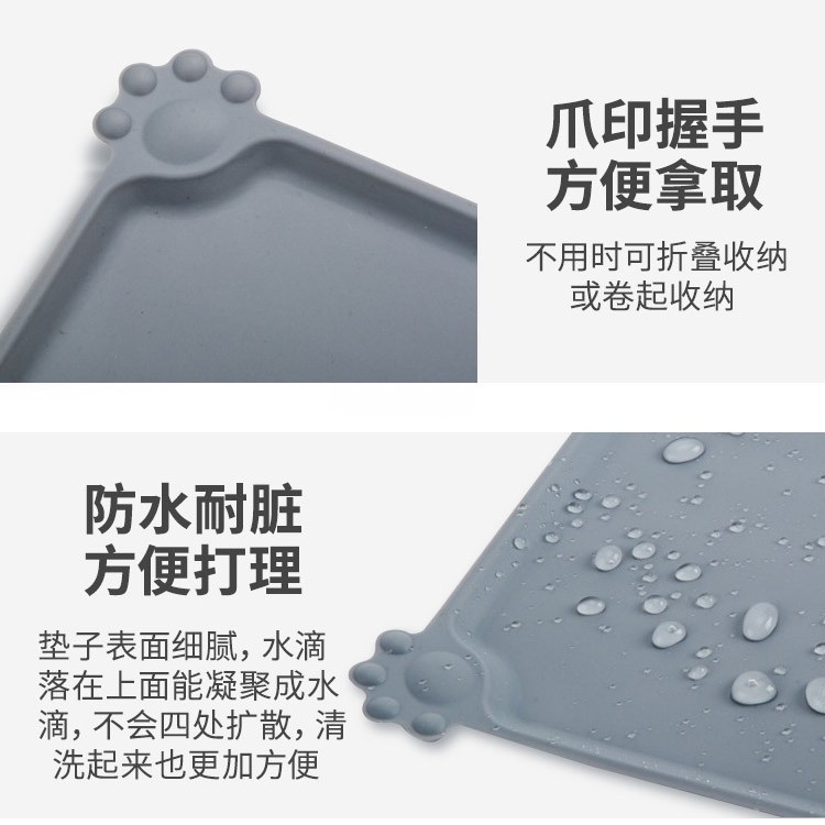 Almohadilla de silicona para mascotas antideslizante y antisucio patrón de garra de gato Almohadilla de silicona para mascotas Impermeable para automóvil Fácil de limpiar Almohadilla para mascotas