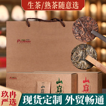 ������ն�������Y���b�������������ˮ���ն�������º�ζ