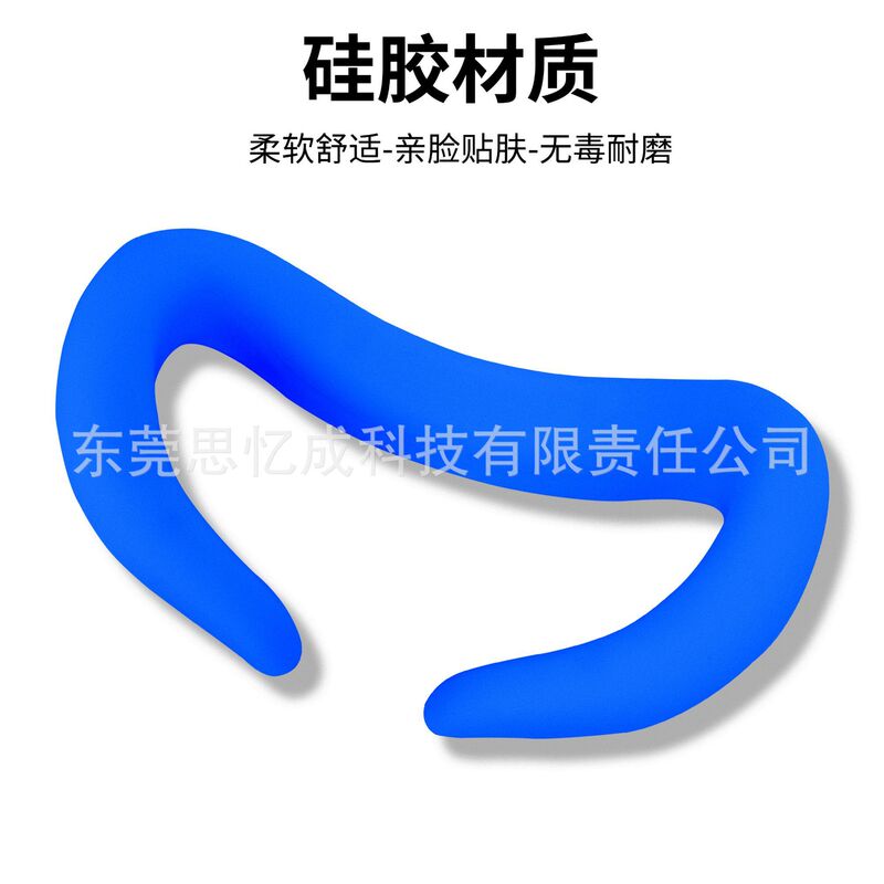 メタクエスト3シリコンマスクを適用して汗を隔てて水洗いできる|undefined