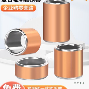 SF-1�ͺ��~�׸�ʽ�o���S���S����ĥ�r�׃ȏ�3 4 5 6 8 10 12-80mm