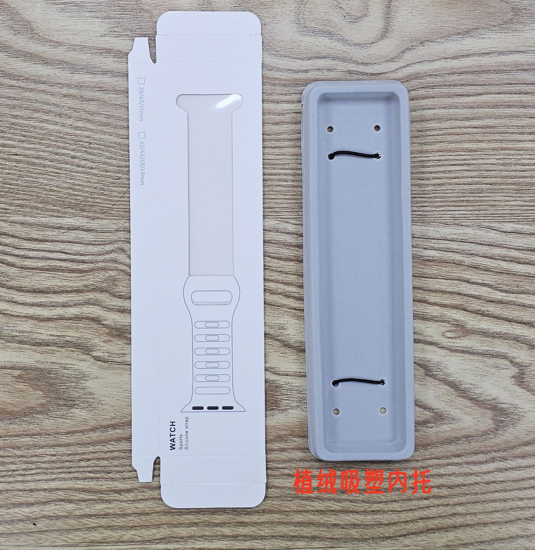 몰려드는 내부 지원 디스플레이