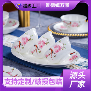 ������մɲ;���ʽ��P��ˮ�c�һ��Ǵ������˱P�Ӽ��ýY����w