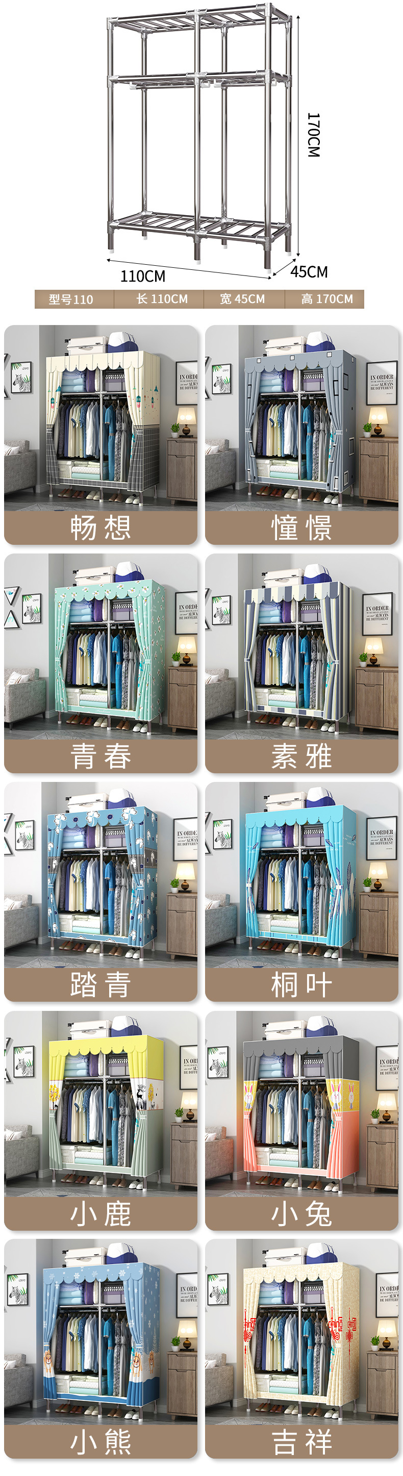 23合金阿里-加长加新颜色---副本_05