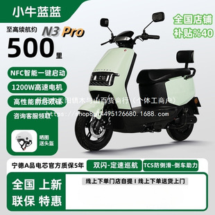 Сţ�{�{��������Ů늄�܇늄�Ħ��܇̤���ƿ���u���l