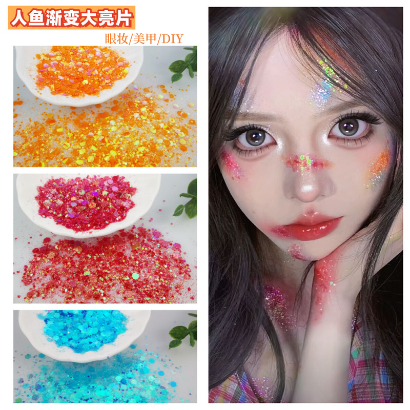 Mermaid Ancient Style Eye Makeup Glitter Laser Polarized Fine Powder Halloween Stage Eyeshadow Handmade DIY Resin