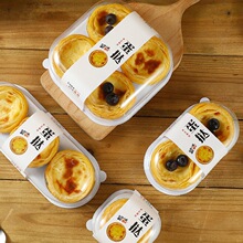 �決���b����е���������ʽ����м���͸��2/3/4���b�������c��