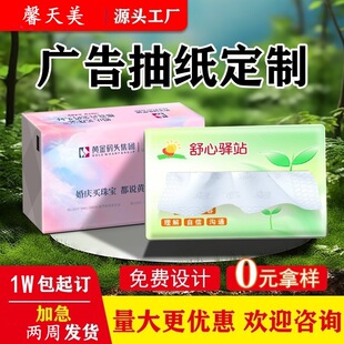 ܛ���鼈��I�������خa�y�м���վ�鼈�V��ͽ�������