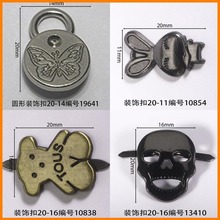 ��20mmװ�ο�������״���Ь����۷���Ь����������̱�40�깤��