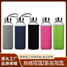 高硼硅玻璃杯大容量透明水杯带盖运动水壶便携式隔热礼品杯耐高温