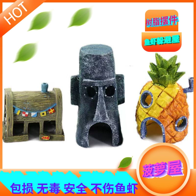 Аквариум озеленение Рыба Креветки Краб укрытие дом пещера, смола ландшафтный дизайн Мультяшные украшения Ананасовый дом