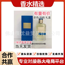 ��ˮ���Ɵo�O������ϼ�ٹ���ݸ������֪��R��������ѩ��֮����ˮ