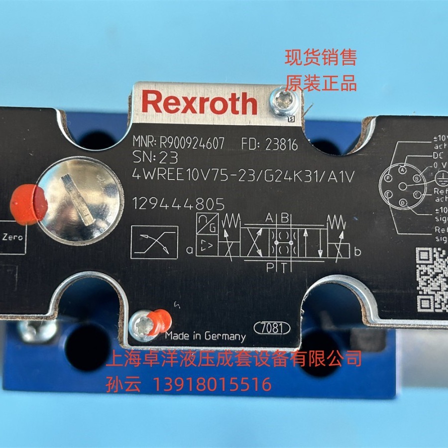 现货销售REXROTH产品 4WREE10V50-2X/G24K31/A1V