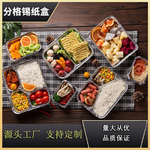 ��ͺ��÷ָ�ͱP���u�ͺ�һ�����X���ͺ�����������������l