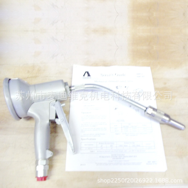 阿勒米特Alemite品牌3685-1型号原装CE认证油脂数显流量计 泵配件