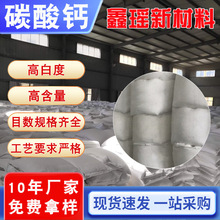 ���۹��I�����|̼���} ���B�ɷ�ɰ�{ �������ú�����̼���}