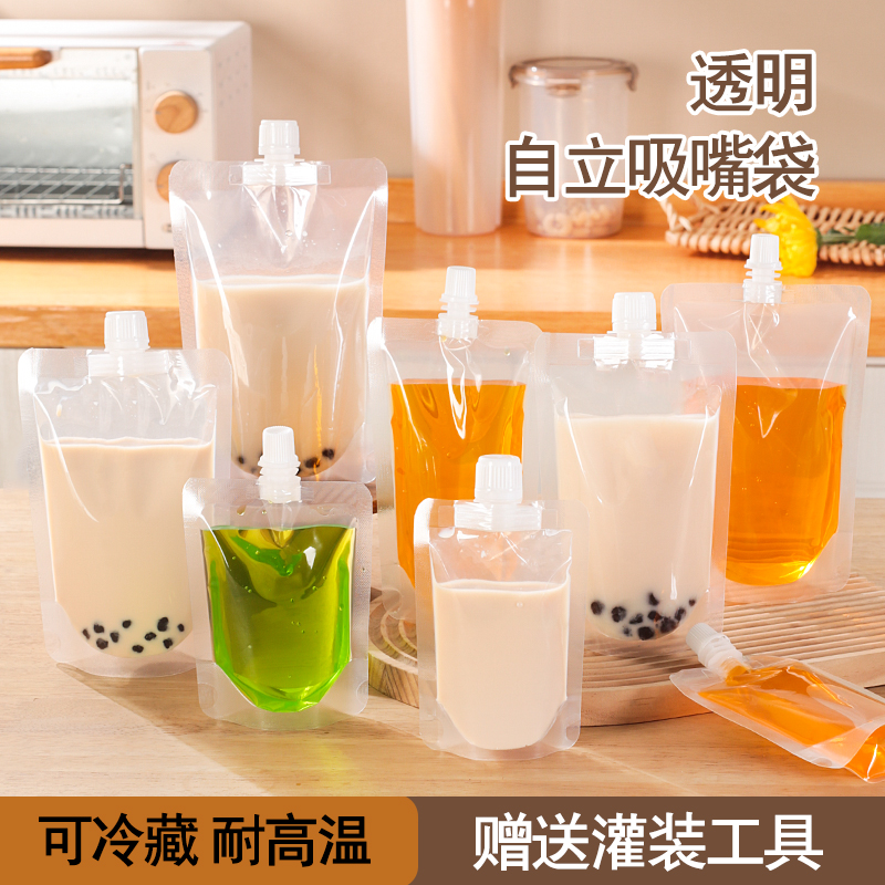 袋液包装袋透明吸嘴袋药汤凉茶可加热外带封口袋熬药液体