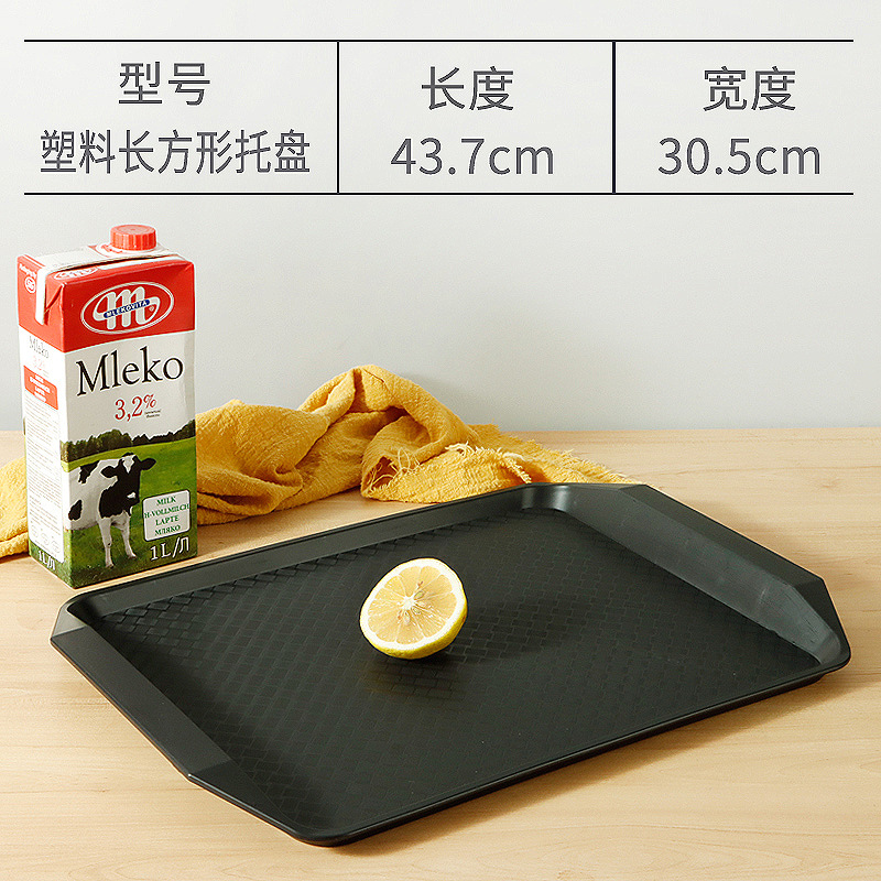 bandeja rectangular de plástico super grande bandeja redonda antideslizante hotel restaurante KTV bandeja de transferencia comercial bandeja de té
