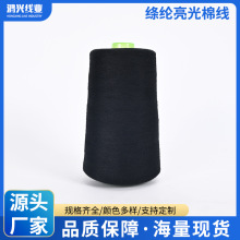 �F؛500g���|������޾���ɫ202������]��204�ش֜�]�p�x���F؛